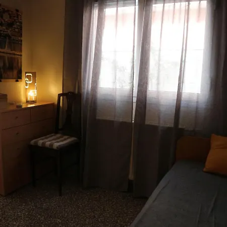 Holiday Home Сasa de vacaciones Argostoli (Kefalonia)