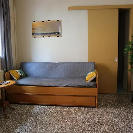 Сasa de vacaciones Holiday Home