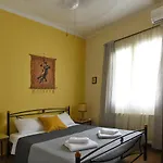 Holiday Home Vakantiehuis *