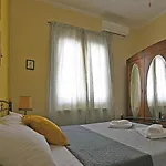 Vakantiehuis Holiday Home